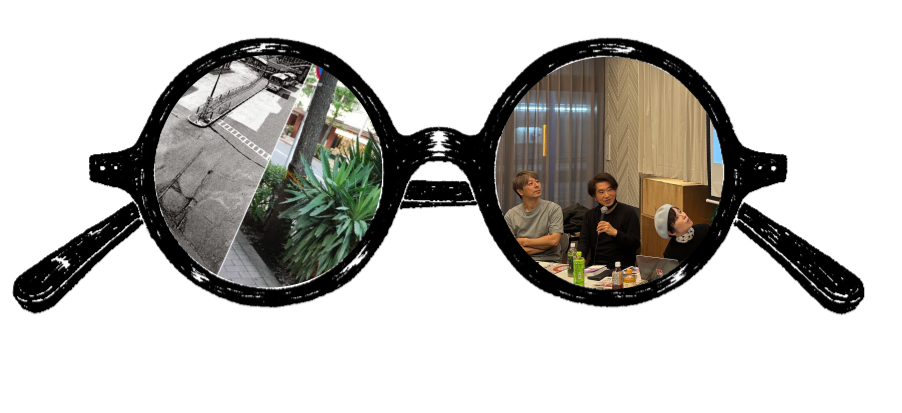 丸田祥三＆村田あやこ『昭和の街歩き／令和の街歩き』／都市のラス・メニーナス【#3-3】