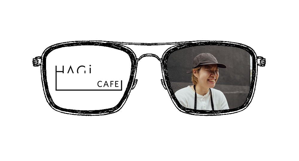 まちゆきまかせインタビュー #5│HAGISO  高橋萌さん